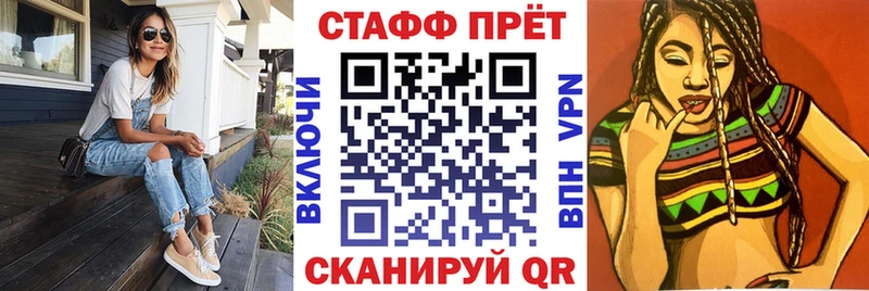 Наркота Татарск КОКАИН  СОЛЬ  ГАШ  Канабис  МЕФ 