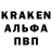 Кетамин VHQ Isidro black