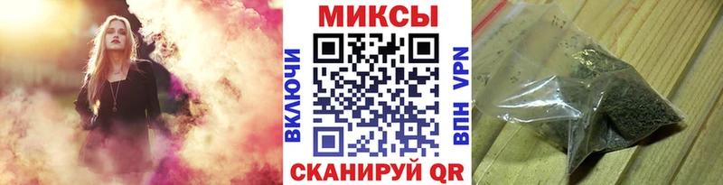 купить наркоту  Татарск  Бутират жидкий экстази 