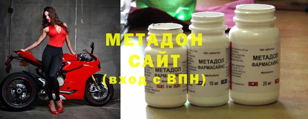 соль курить ск Нягань