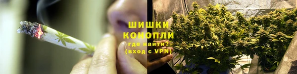 наркотики Няндома