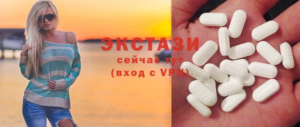 соль курить ск Нягань