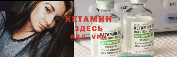 mdpv Нязепетровск