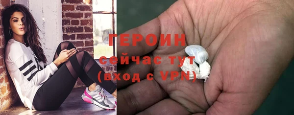mdpv Нязепетровск