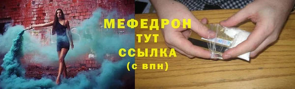 дмт Новокубанск