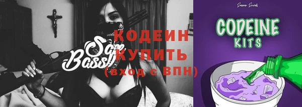соль курить ск Нягань