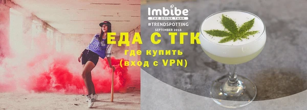 наркотики Няндома