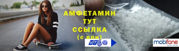 mdpv Нязепетровск