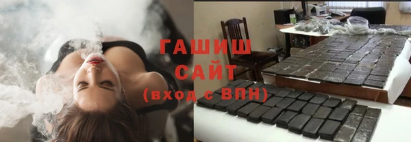 mdpv Нязепетровск