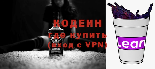 mdpv Нязепетровск