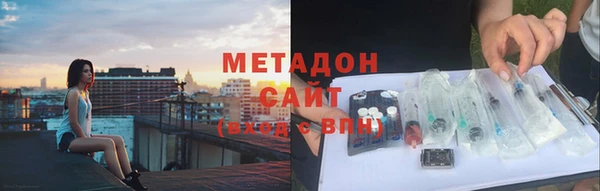 соль курить ск Нягань