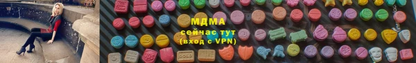 наркотики Няндома