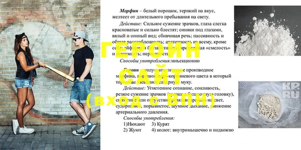 наркотики Няндома