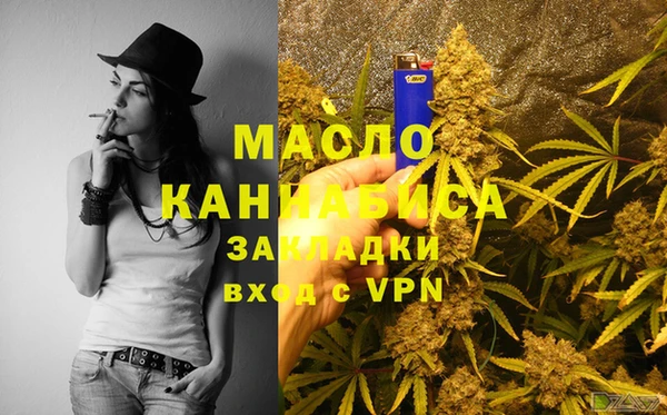 наркотики Няндома