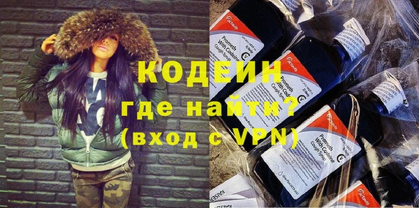 наркотики Няндома