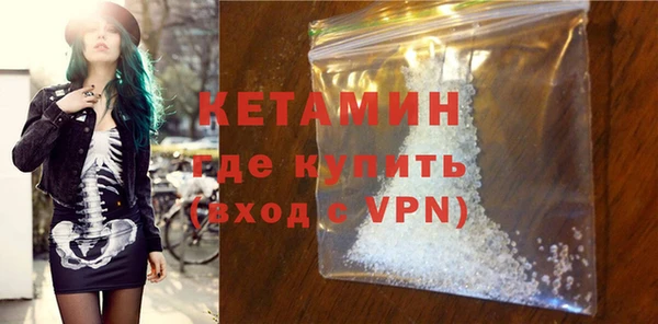 героин Вуктыл