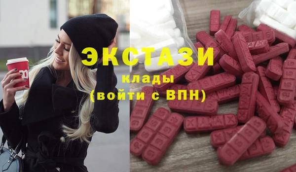марихуана Всеволожск