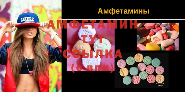 mdpv Нязепетровск