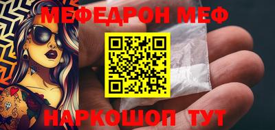 дистиллят марихуана Балаково