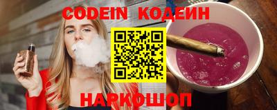 стаф Гусев