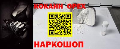стаф Гусев