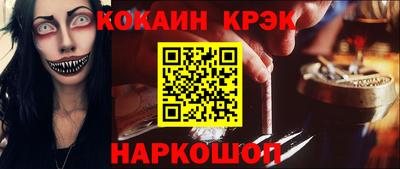 стаф Гусев