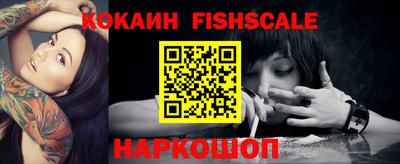 мефедрон мука Гусь-Хрустальный