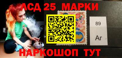 стаф Гусев