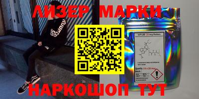 мефедрон мука Гусь-Хрустальный