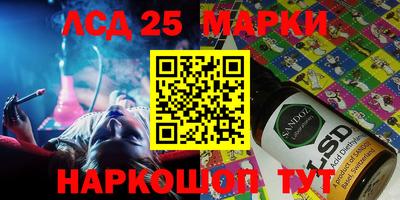 дистиллят марихуана Балаково