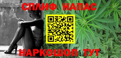 мефедрон мука Гусь-Хрустальный