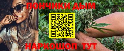 стаф Балашиха