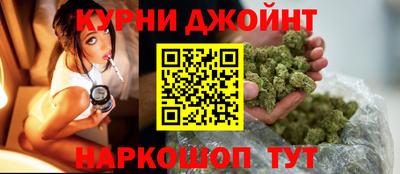 стаф Гусев