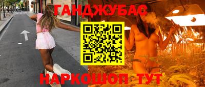 стаф Балашиха