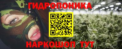 мефедрон мука Гусь-Хрустальный