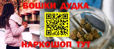 стаф Гусев