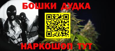 стаф Гусев