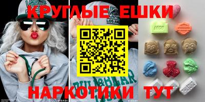 стаф Гусев