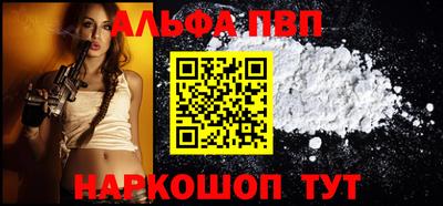 стаф Гусев
