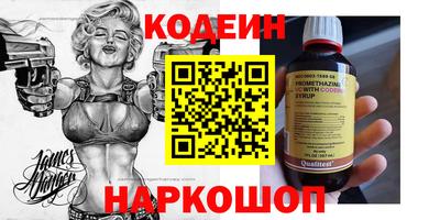 стаф Гусев