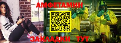 стаф Гусев