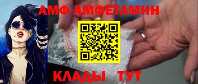 стаф Гусев