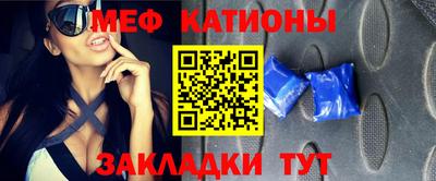 дистиллят марихуана Балаково